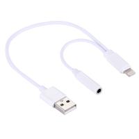 Переходник Iphone 7 - USB + aux (заряд + наушники) 1,0 м.