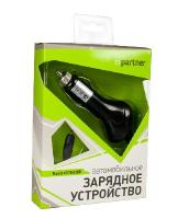 Автомобильное зарядное устройство Partner для Nokia 1200, 6101, 6300, 6500, N-, E-серий