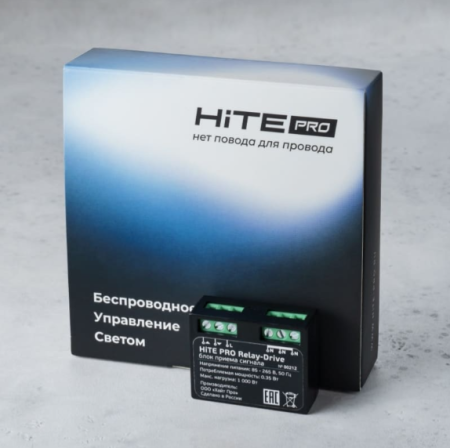 Блок управления HiTEPRO Relay-DRIVE