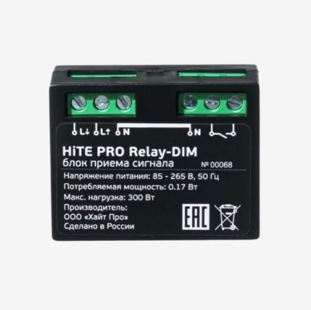Блок управления HiTEPRO Relay-DIM