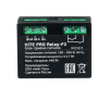 Блок радиореле HiTE PRO Relay-F2
