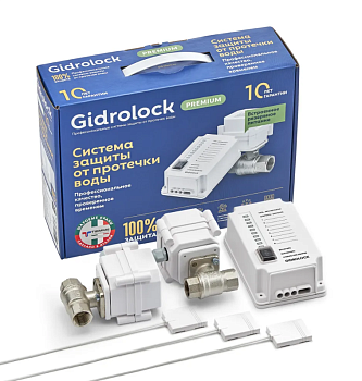 Система защиты от протечки воды Gidrolock Premium TIEMME 1/2